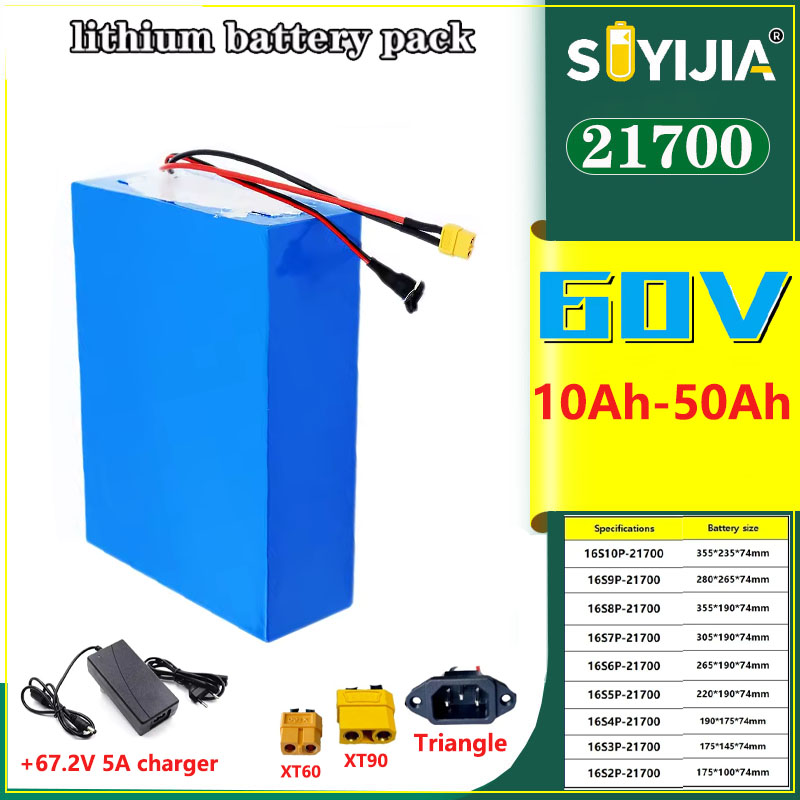 60V 50Ah Electric Scooter Battery - Nova Bateria de Íon de Lítio