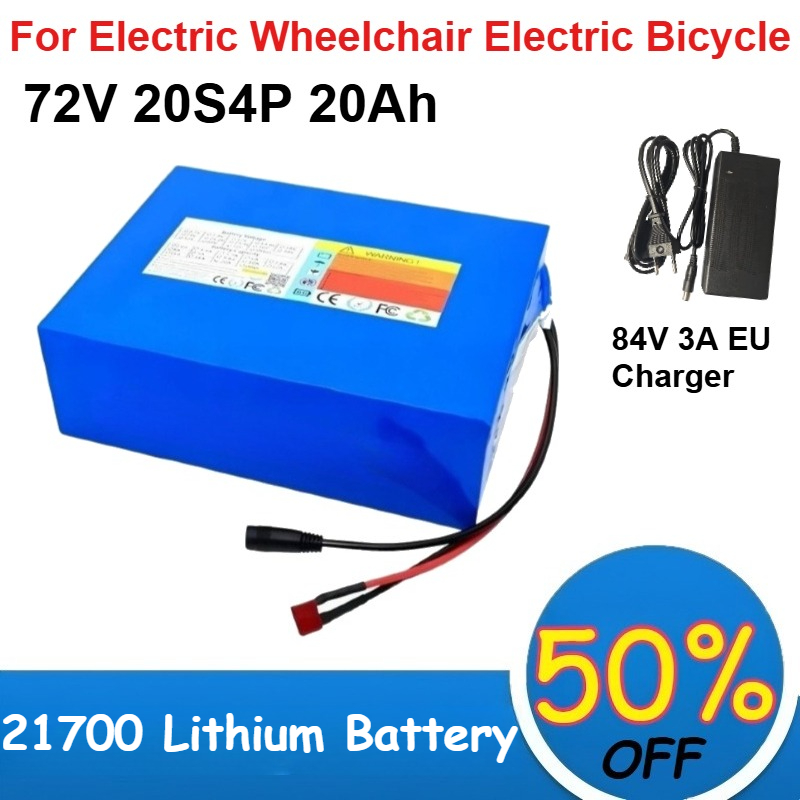 72V 40Ah Lifepo4 Battery Pack - Pacote de bateria de lítio 21700