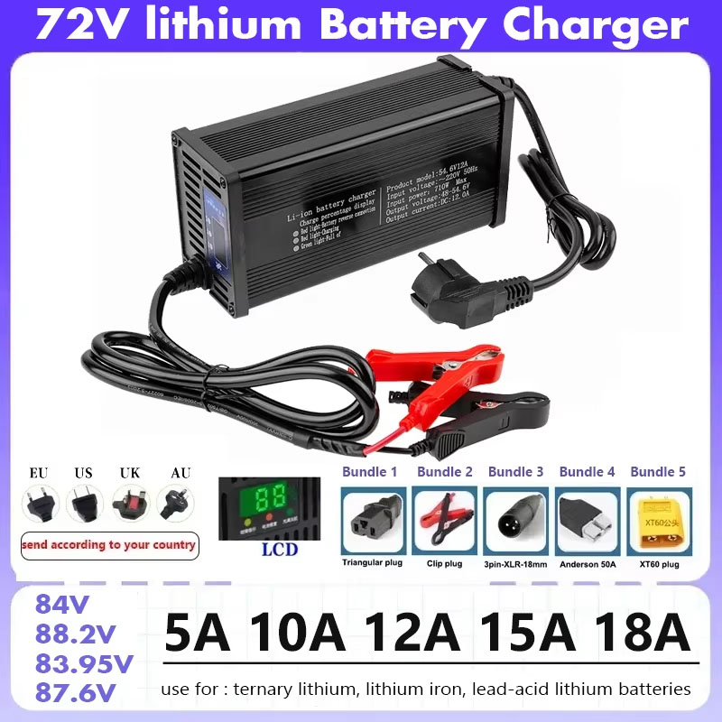 84V 20A Smart Charger - Carregador de bateria inteligente lifepo4, 72v,