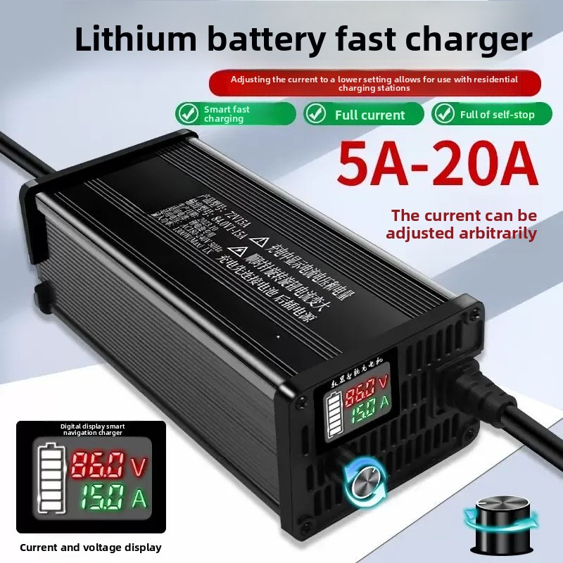 Carregador de Bateria de Lítio - 72V 15A Fast Charger avaliação e preço