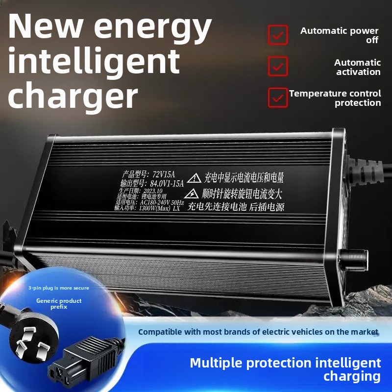 Carregador de Bateria de Lítio - 72V 15A Fast Charger avaliação e preço